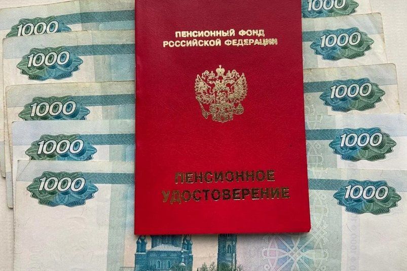 Дают без заявления: раскрыты 6 льгот, которые СФР назначает автоматом - как взять