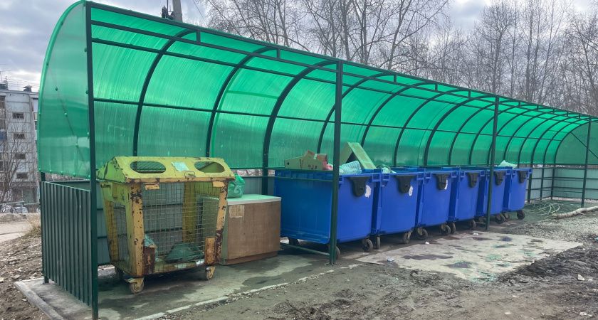 Для всех, кто выкидывает мусор: с 18 апреля всё будет по-другому — вступают в силу новые правила по ЖКХ
