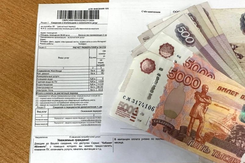 Перерасчет без показаний: кому вернут деньги за переплату по ЖКХ