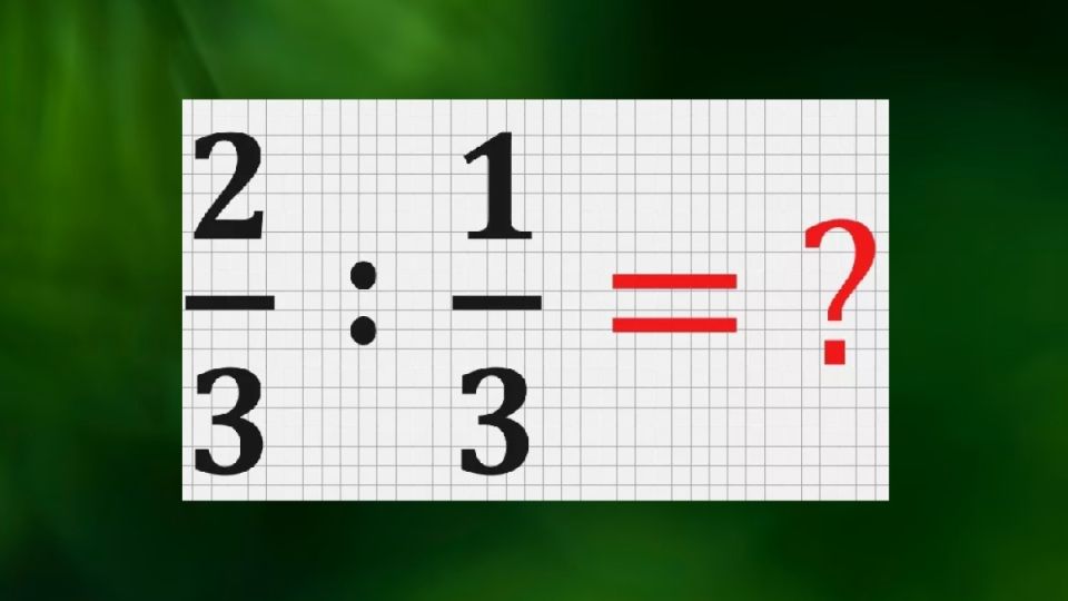 Шок от дробей — все узнают о вашем позоре: пример для обладателей IQ>120