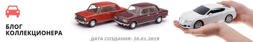 Автомобильные номера без триколора: новые правила и штрафы в 2025 году