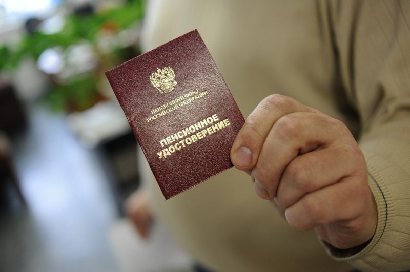 Учебный стаж как путь к досрочной пенсии: случай Мак Н.Я. в суде