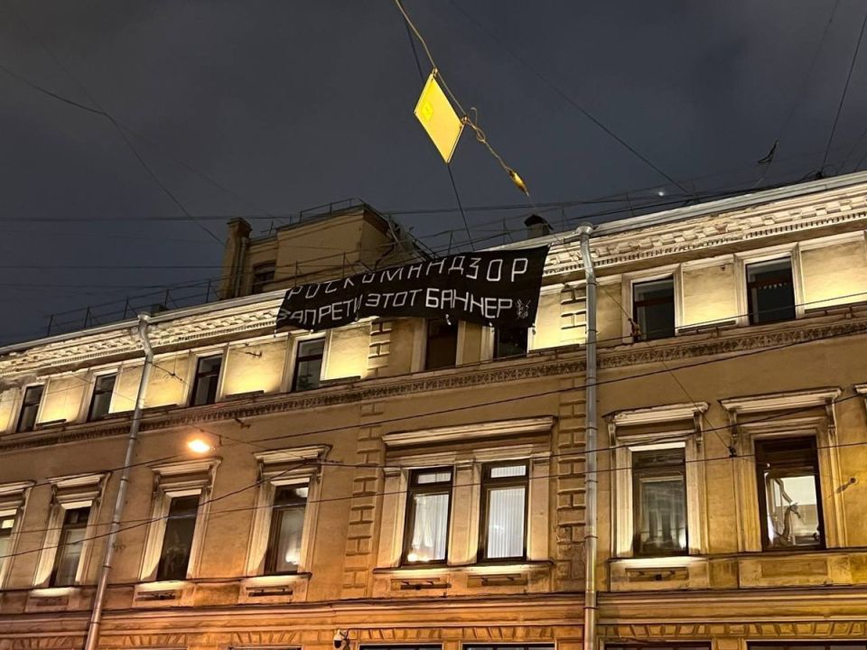 Протест против блокировок: активисты против Роскомнадзора