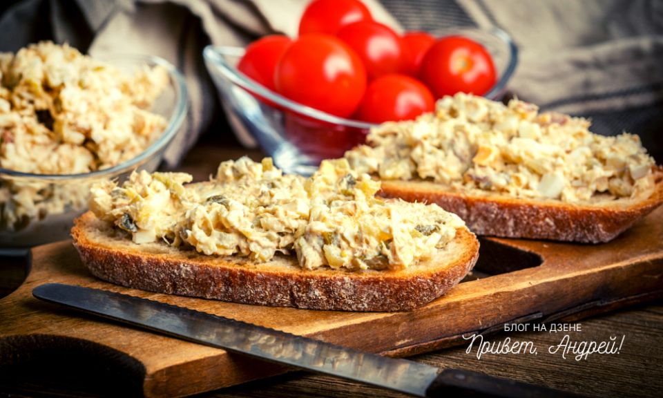 Этот рваный рыбный салат покоряет сердца с 80-х — попробуйте и вы!