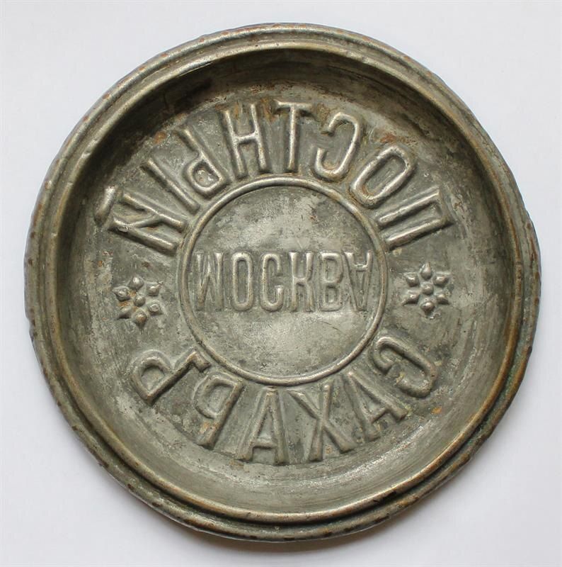 ������ ���������� �������� ��������: ������� ��� ������ � ��� ����������