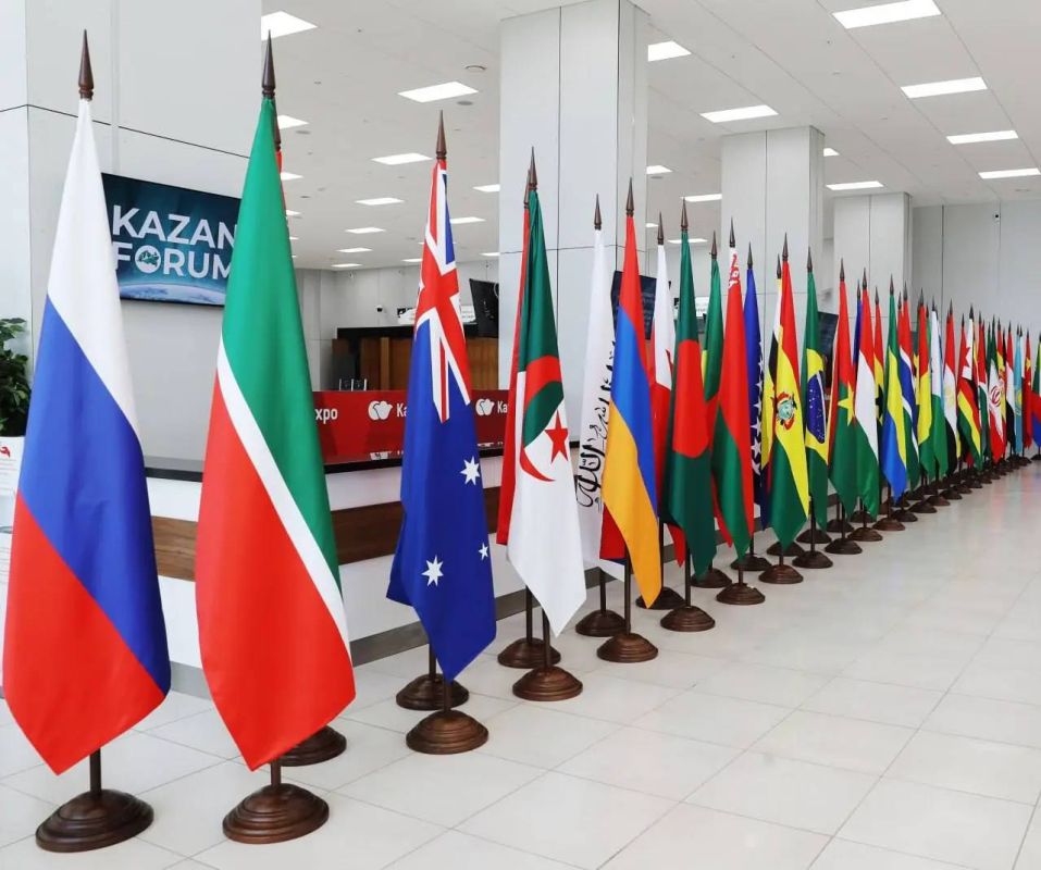     KazanForum 2025