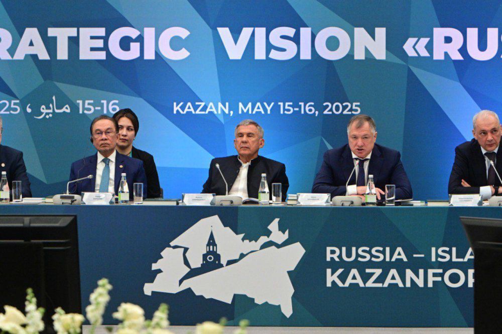  KazanForum       
