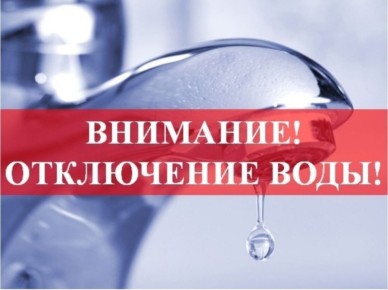  .     , , 18 ,  10:00  13:00