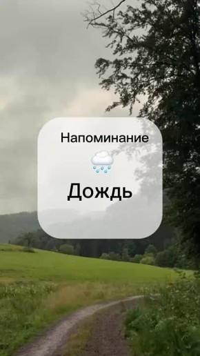 #.   : 19     .  , ,      ,     ,    
