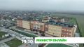 Министр онлайн. Обсудим перспективы и проблемы системы образования