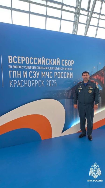 Продолжаются мероприятия в рамках Всероссийского сбора органов государственного пожарного надзора и судебно-экспертных учреждений