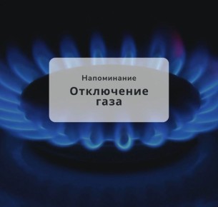  ,  , -          ,   1-  6-  