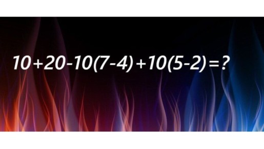   젗  :    IQ>125