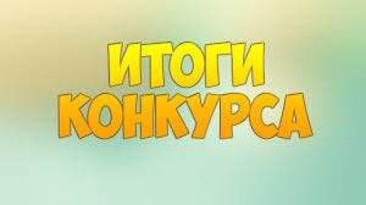   ,  80- !
