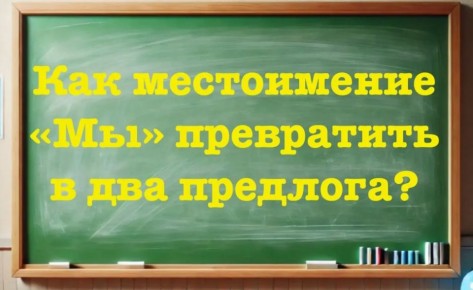  :       ?   IQ > 160  ,      