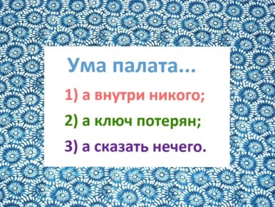     5  :    