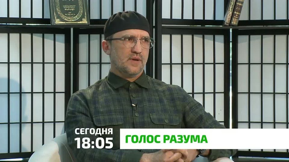Голос разума. В очередном выпуске нашего религиозного телепроекта «Голос разума» мы затронем важные вопросы