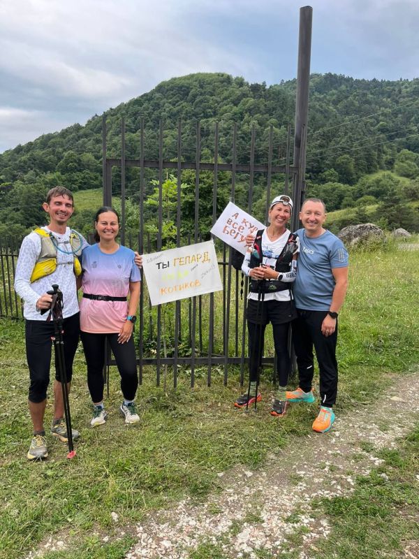 Caucasus Ultra Trail    ,     , 