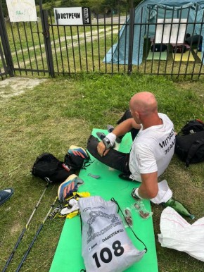 Caucasus Ultra Trail    ,     , 