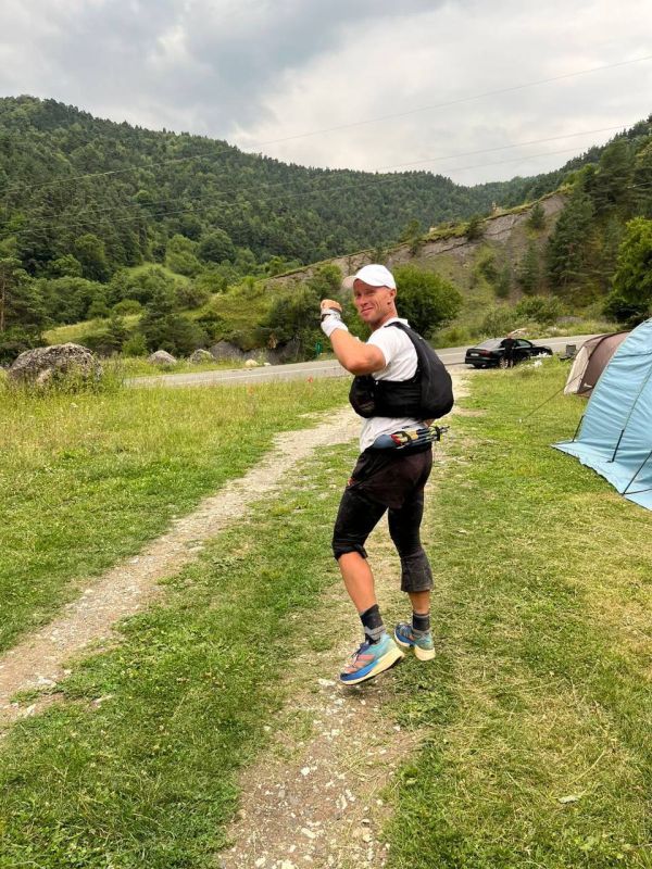 Caucasus Ultra Trail    ,     , 