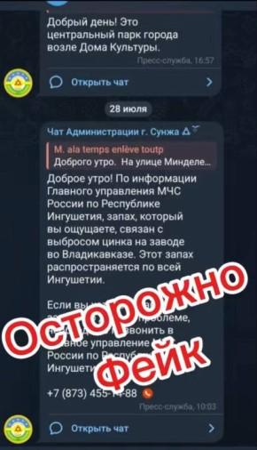 ! !.                