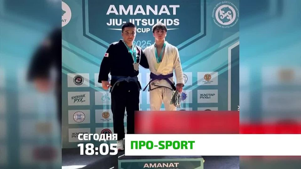       -SPORT!