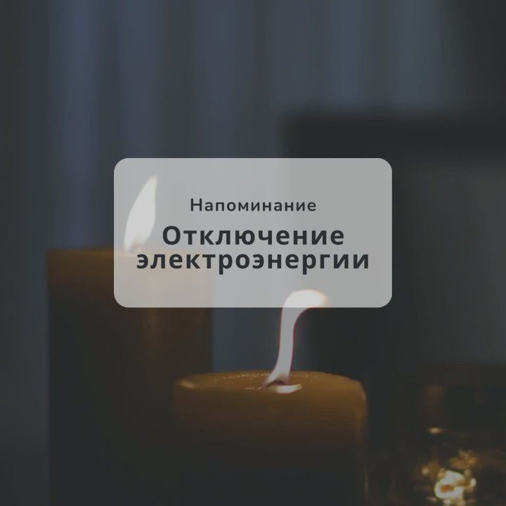     .,          