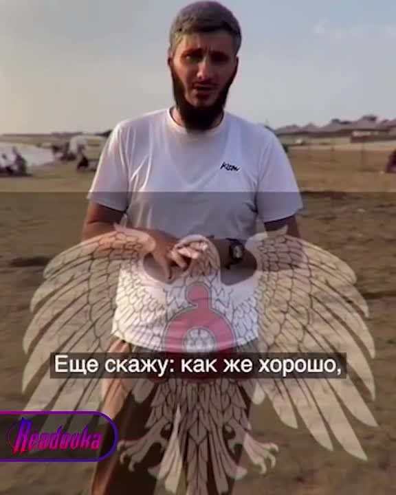         ,                