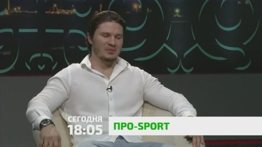 -Sport.        -Sport!           
