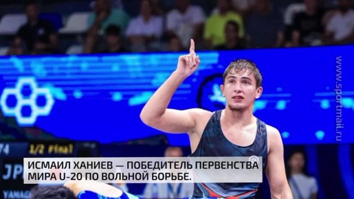   -    U - 20   