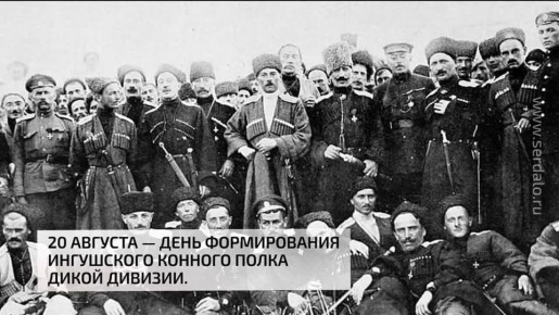 20  -       