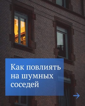  ,      ?
