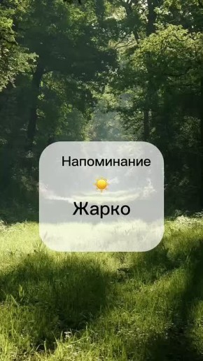 #.  1419,     36,  2934;    1217