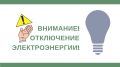 !         25.08.25.    13.00  18.00       ,    .   .....