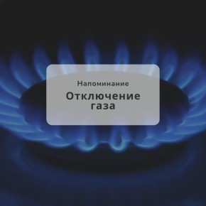  :.     -    ,    10:00 26.08.2025