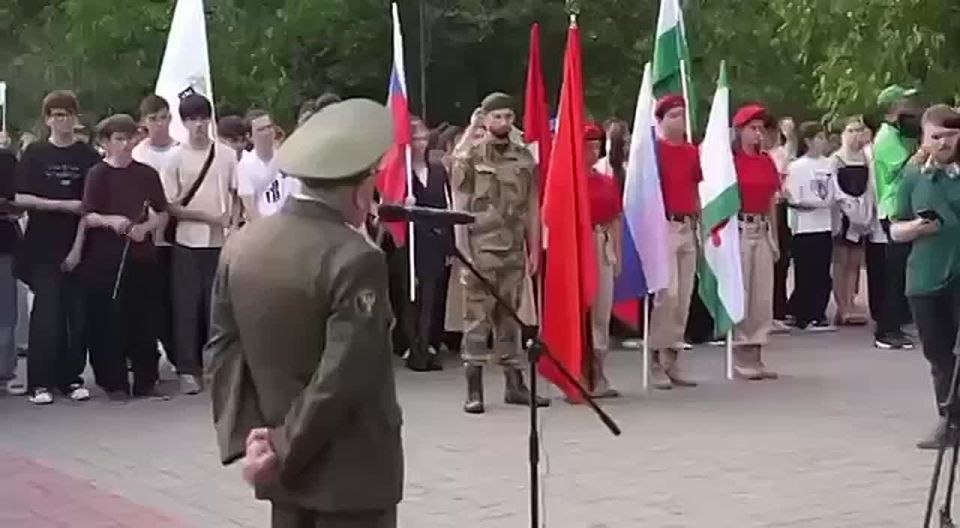    -,      &quot;  &quot;