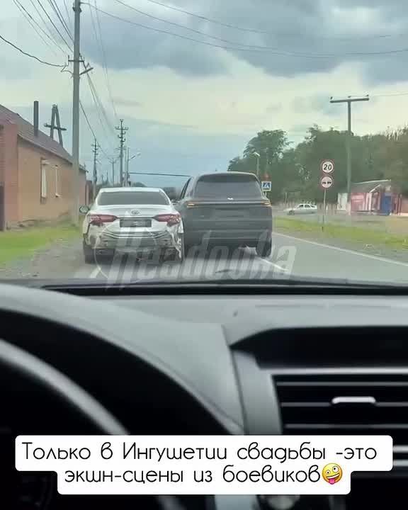             ,        