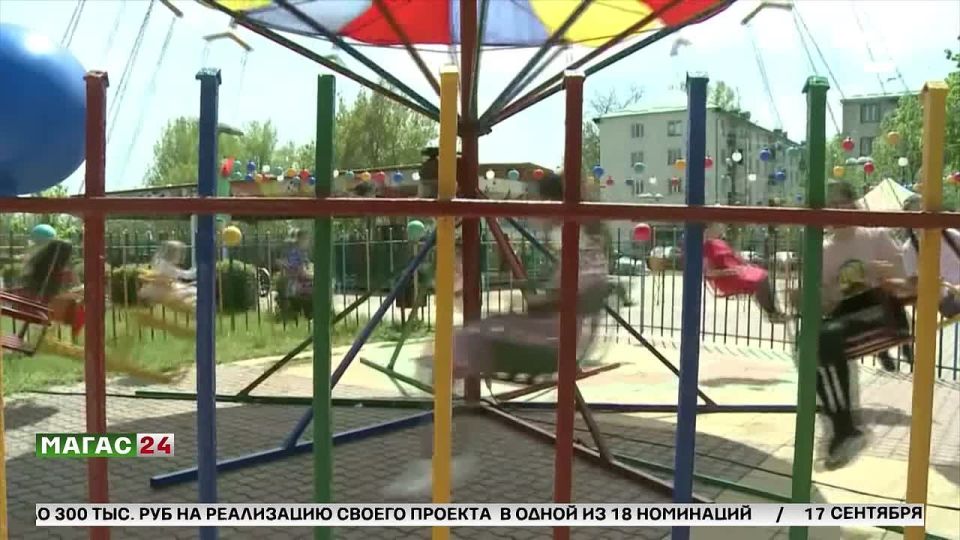   15.09.2025 