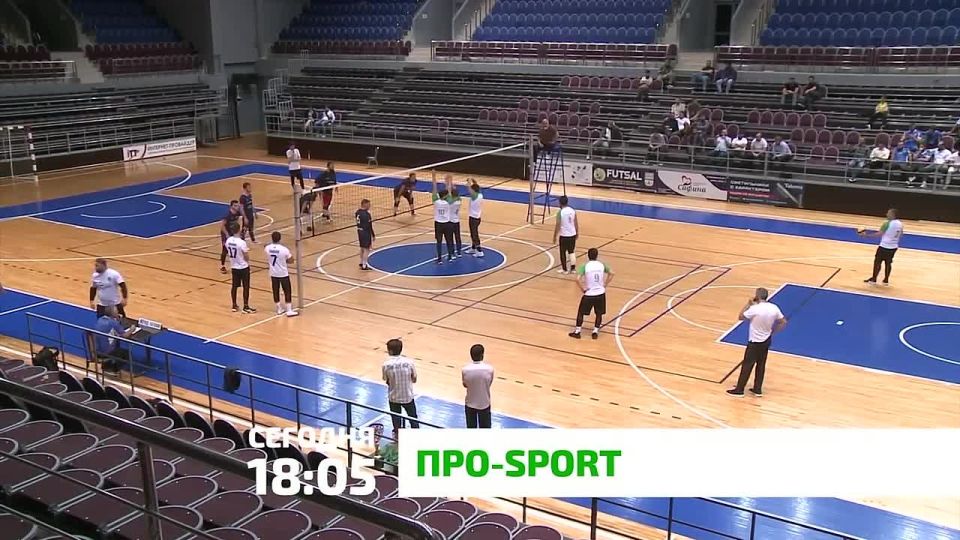 -Sport.        -Sport!           