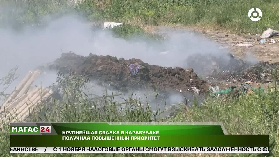   19.09.2025 