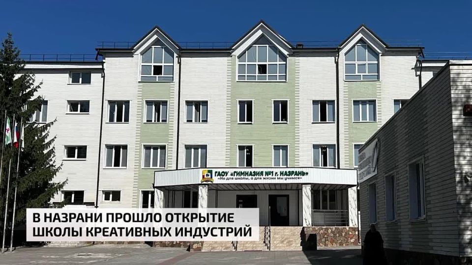          ,     1