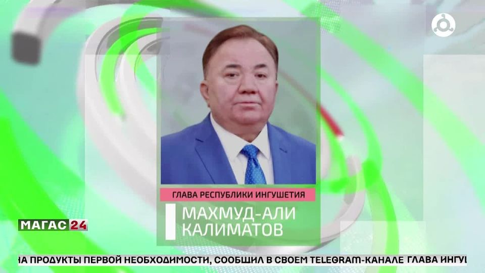   25.09.2025 