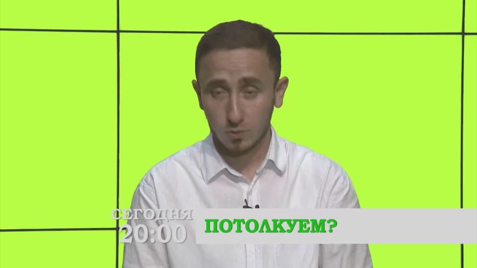 ?.      - ,    !   - ,    , -     ...
