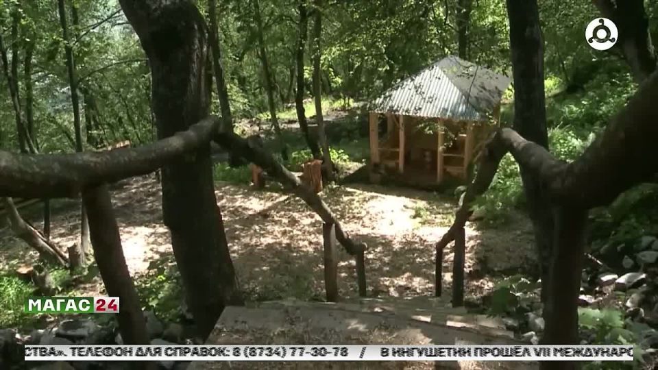   28.09.2025 