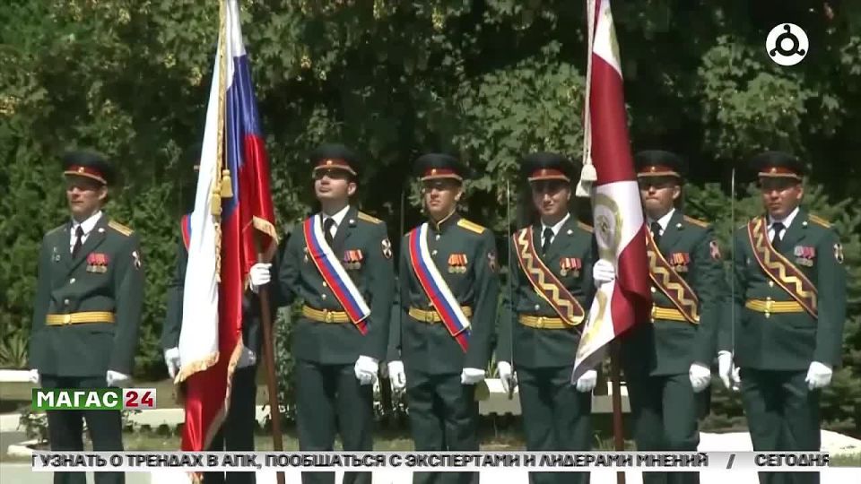   30.09.2025 