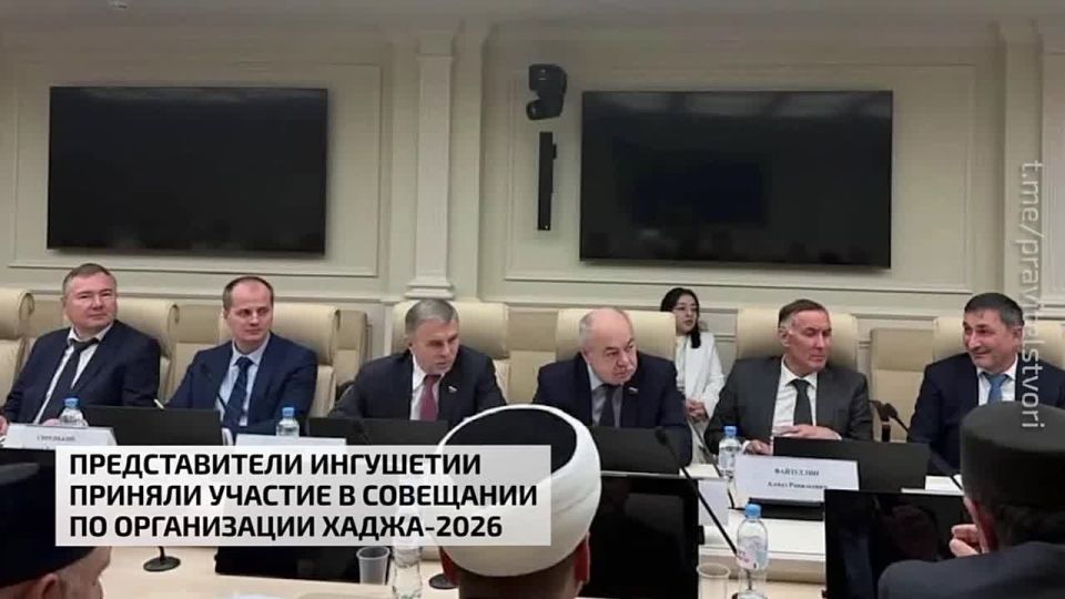          - 2026
