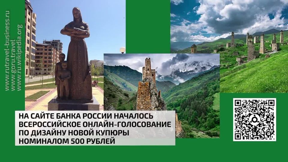       -       500 
