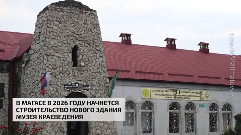    2026       