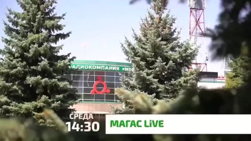  Live.  - ,       !   :   :    ,   ...