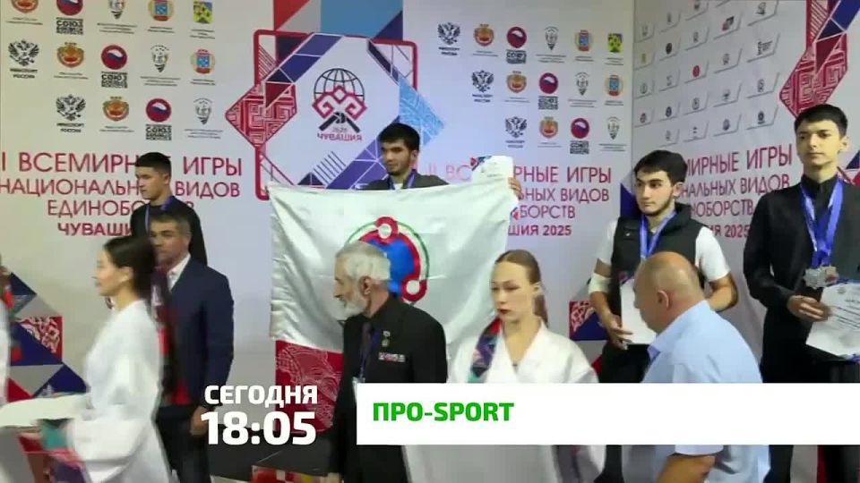 -Sport.        -Sport!           